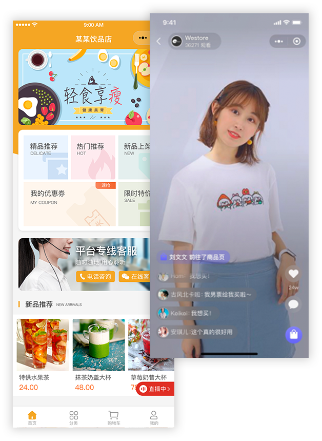 &#24320;&#20113;&#30331;&#38470;&#20837;&#21475;&#45;&#24320;&#20113;&#40;&#20013;&#22269;&#41;