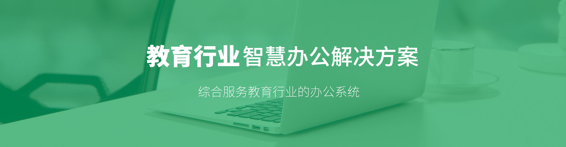 &#24320;&#20113;&#30331;&#38470;&#20837;&#21475;&#45;&#24320;&#20113;&#40;&#20013;&#22269;&#41;