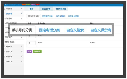 &#24320;&#20113;&#30331;&#38470;&#20837;&#21475;&#45;&#24320;&#20113;&#40;&#20013;&#22269;&#41;