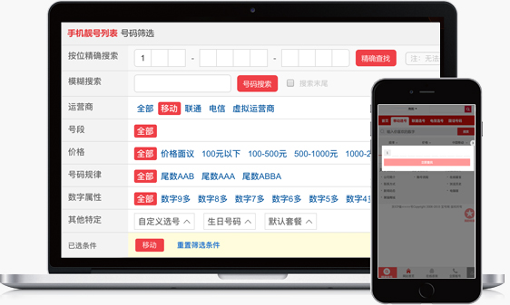 &#24320;&#20113;&#30331;&#38470;&#20837;&#21475;&#45;&#24320;&#20113;&#40;&#20013;&#22269;&#41;