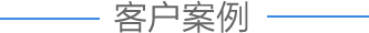 &#24320;&#20113;&#30331;&#38470;&#20837;&#21475;&#45;&#24320;&#20113;&#40;&#20013;&#22269;&#41;