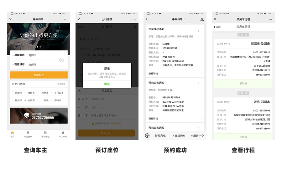 &#24320;&#20113;&#30331;&#38470;&#20837;&#21475;&#45;&#24320;&#20113;&#40;&#20013;&#22269;&#41;
