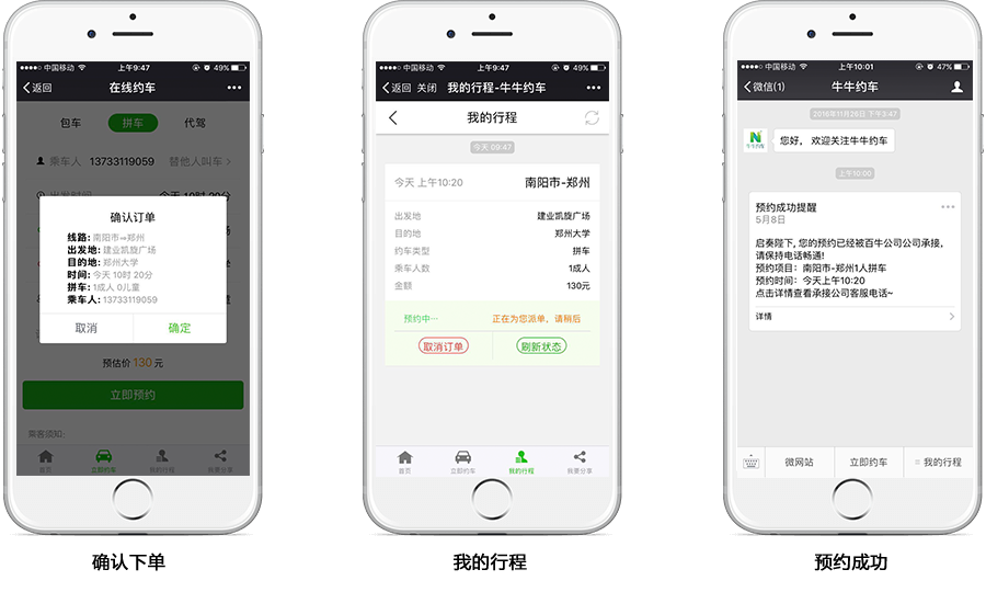 &#24320;&#20113;&#30331;&#38470;&#20837;&#21475;&#45;&#24320;&#20113;&#40;&#20013;&#22269;&#41;