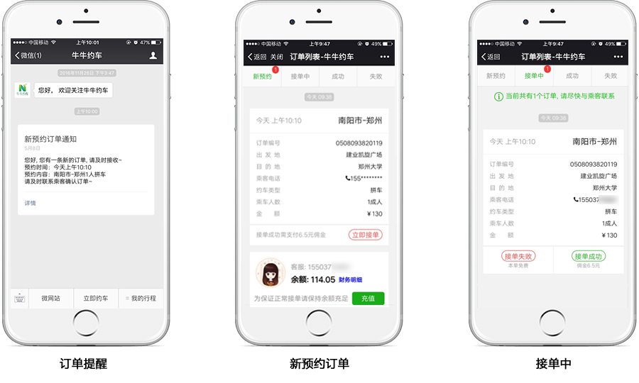 &#24320;&#20113;&#30331;&#38470;&#20837;&#21475;&#45;&#24320;&#20113;&#40;&#20013;&#22269;&#41;