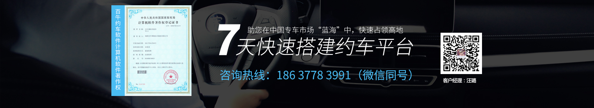 &#24320;&#20113;&#30331;&#38470;&#20837;&#21475;&#45;&#24320;&#20113;&#40;&#20013;&#22269;&#41;